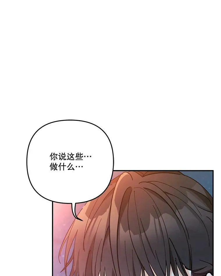 49.看烟花101