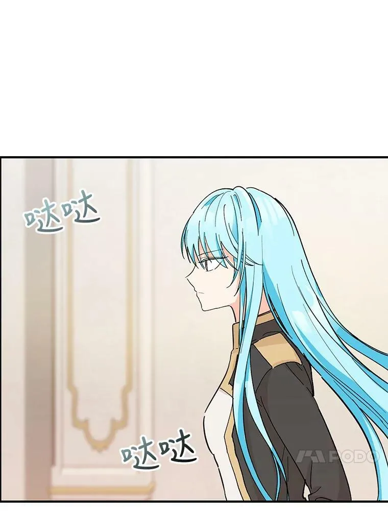 41.女儿奴49