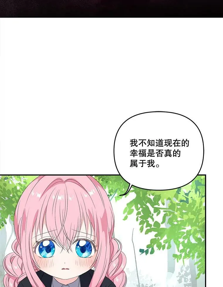 12.逃跑55