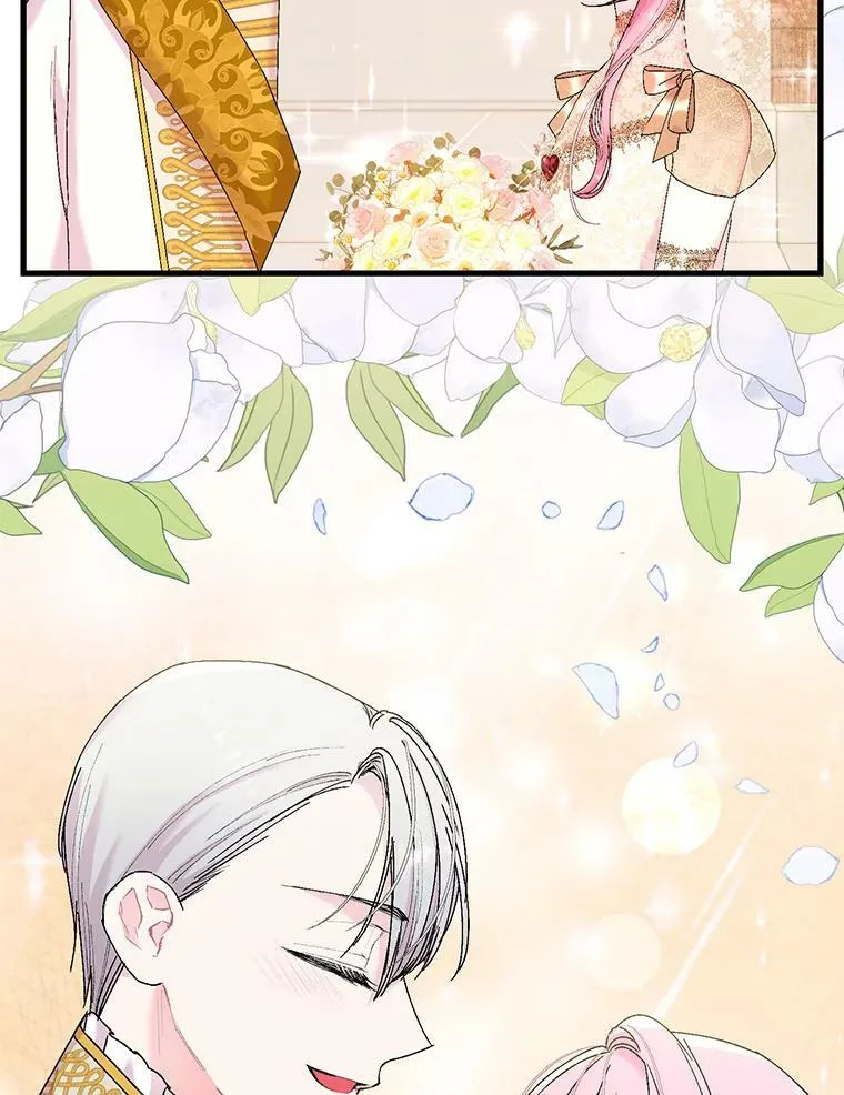 85.婚礼58