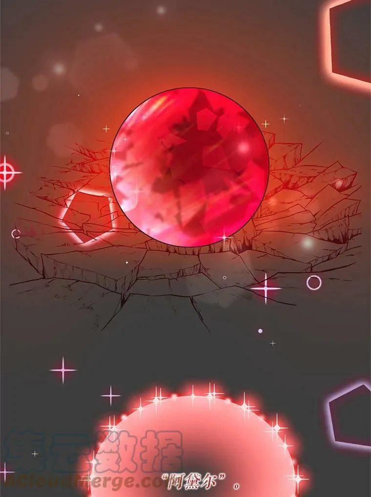 39.神之诅咒51
