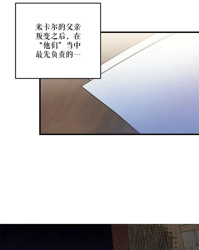 54.风精灵28