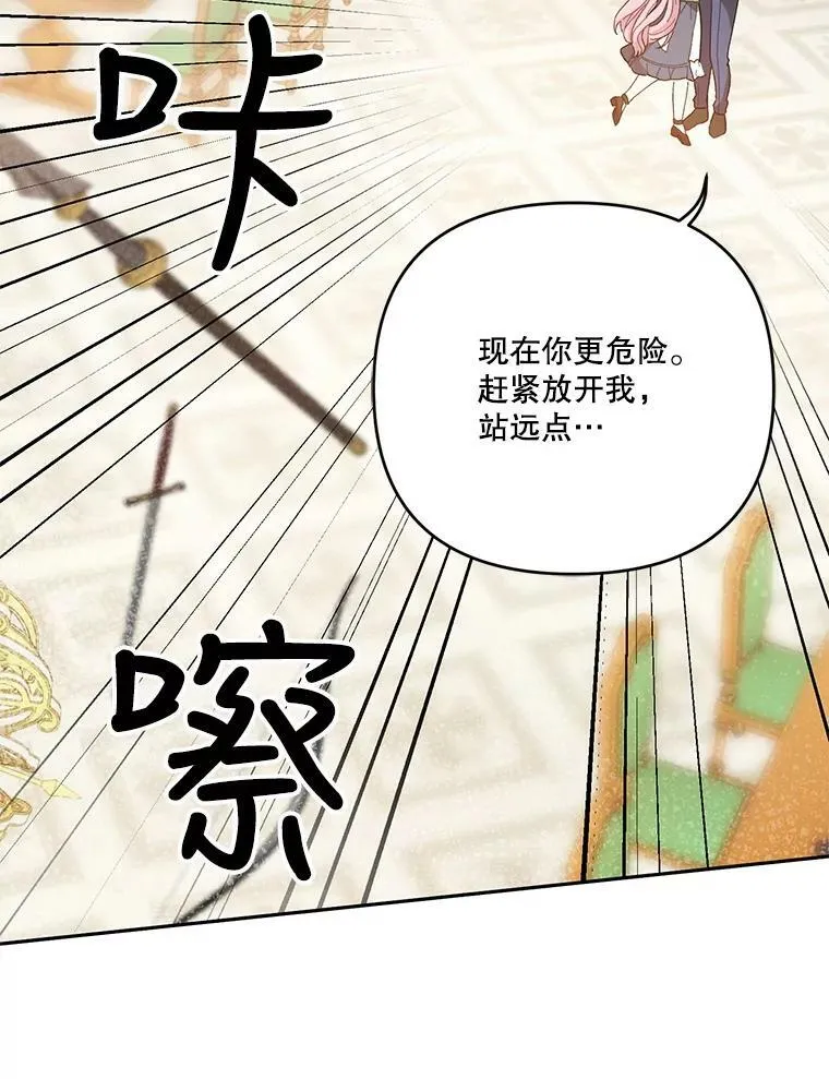 27.试用武器41