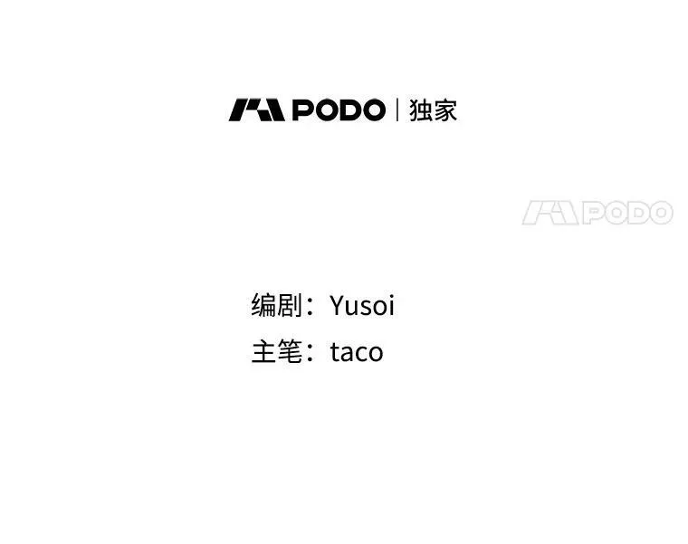 59.地下营救7