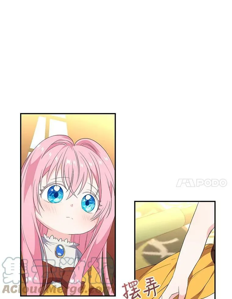 6.护卫6