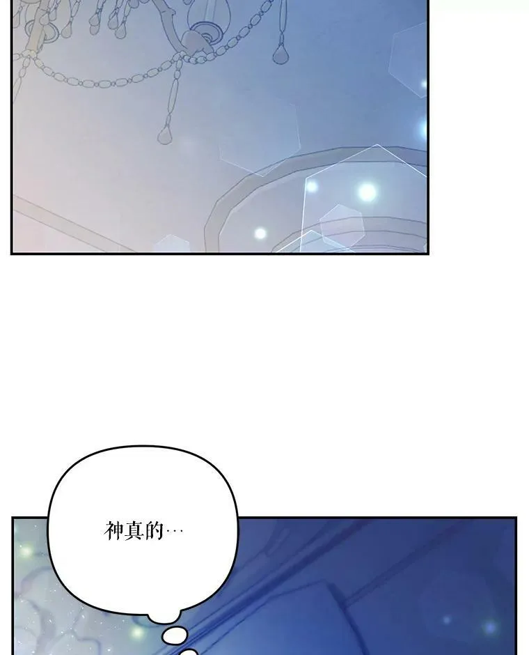 50.薄荷色棉花糖2