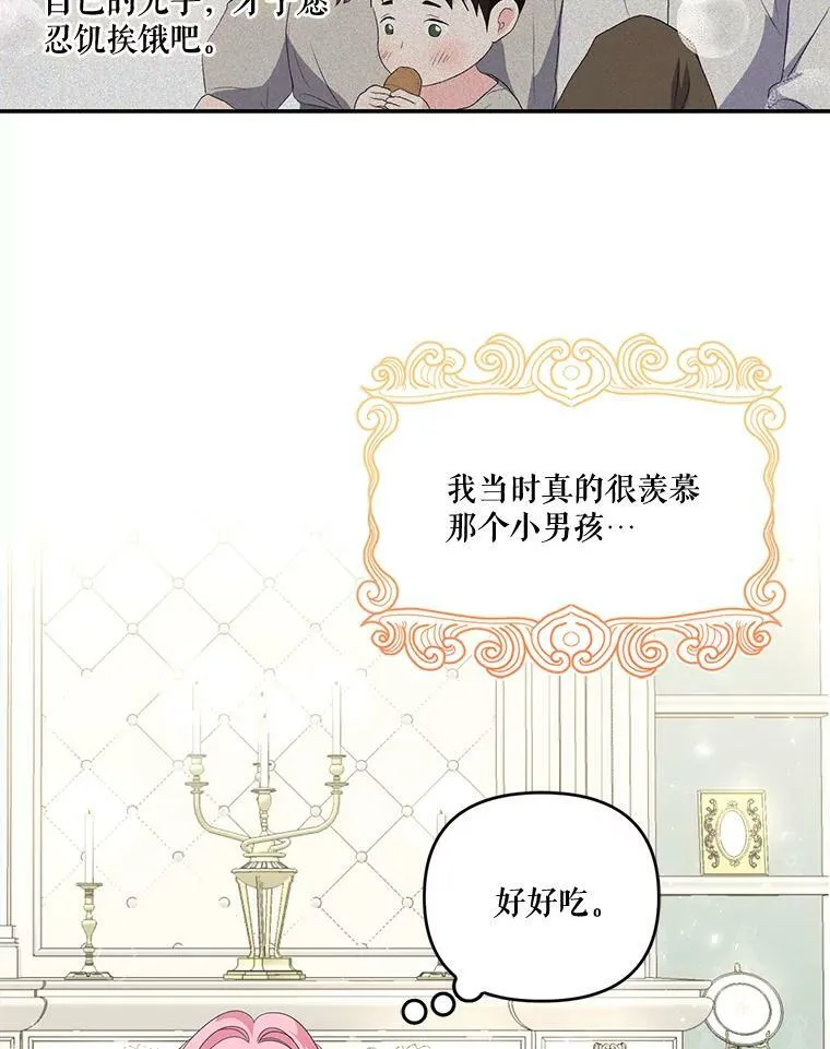 9.棉花软糖55