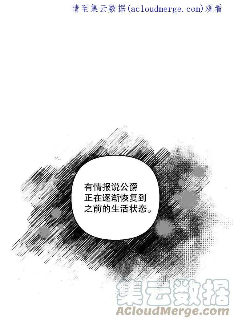 64.新母亲0
