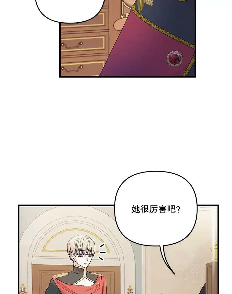 54.风精灵11