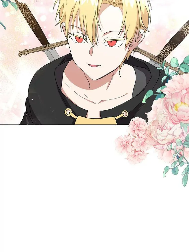 22.生长魔法符8