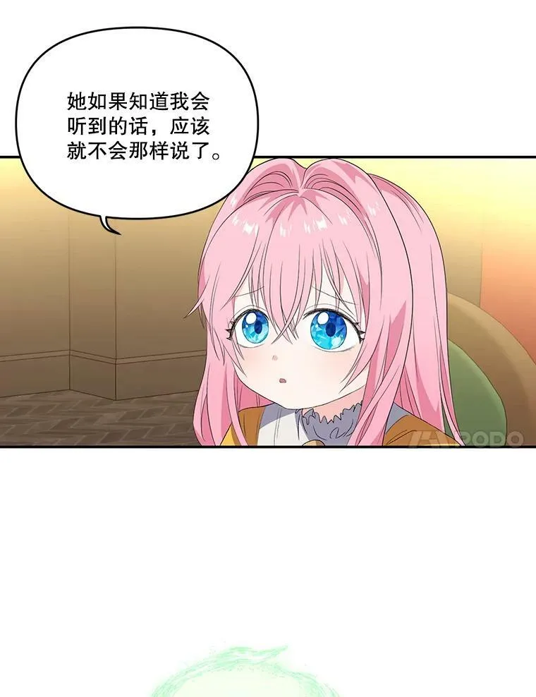 6.护卫20