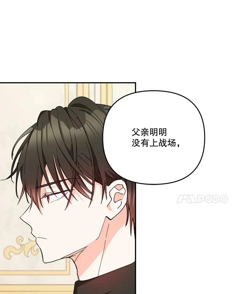 48.独处的时间44
