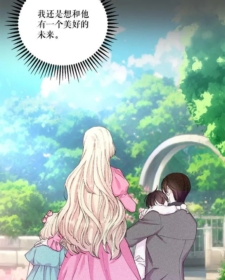 91.解救母亲91