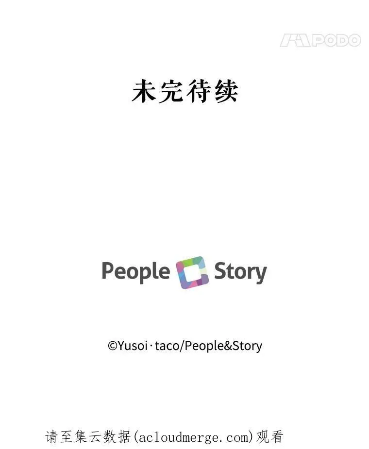 55.最喜欢莎莉娜95