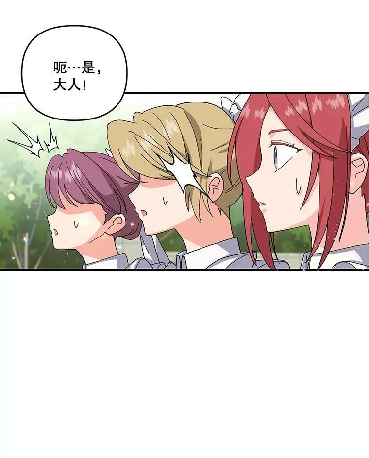 4.父亲22