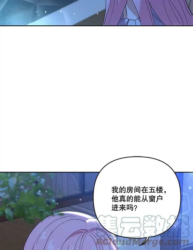 21.无限额预算78