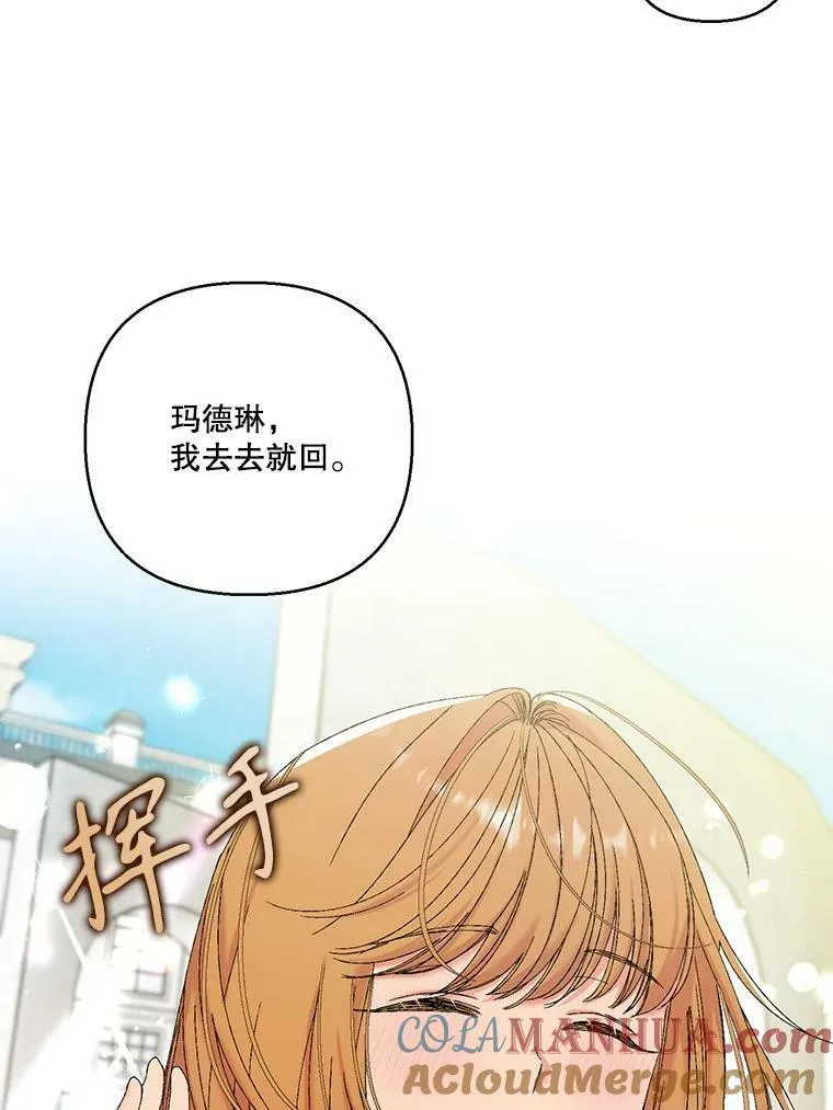 95.开战30