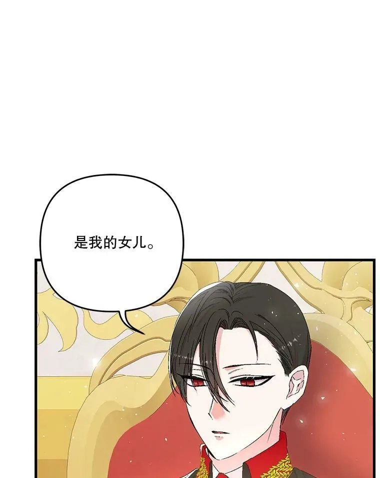 56.突发事件19