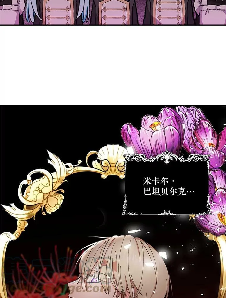 26.狂症36