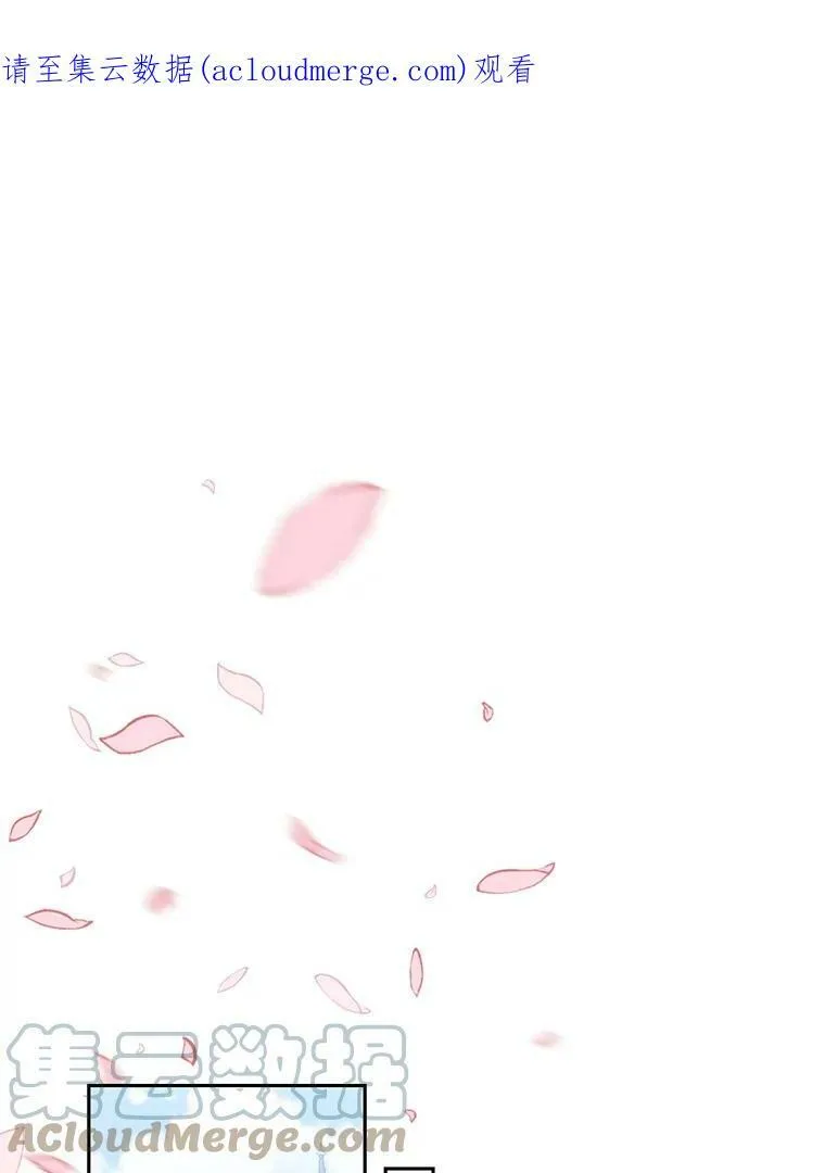 30.睡前故事100