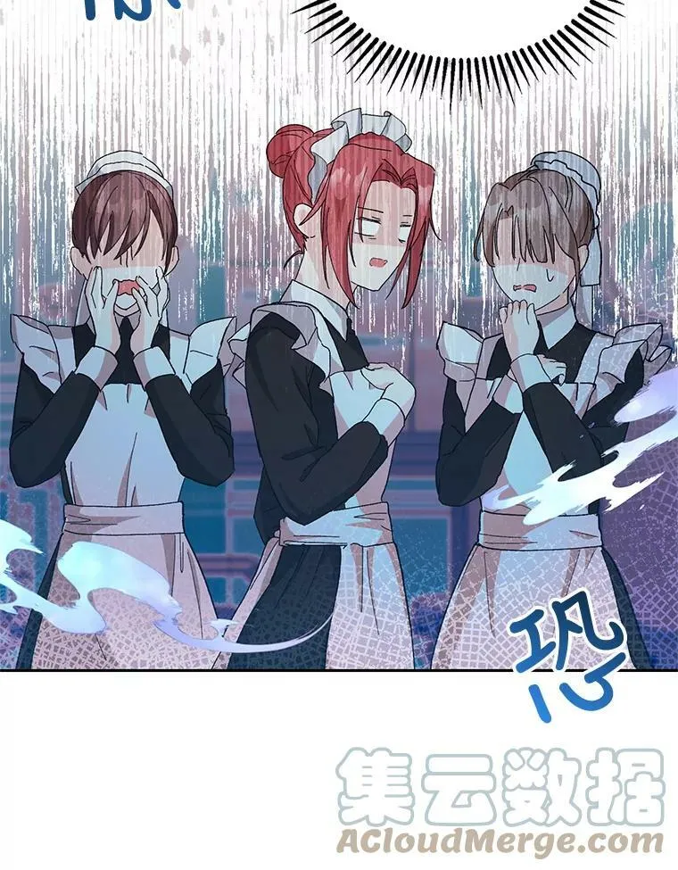 29.梦魇78
