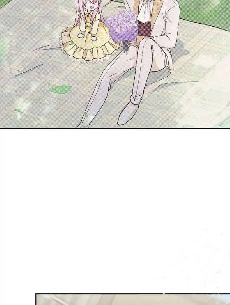 47.神兽的样子18