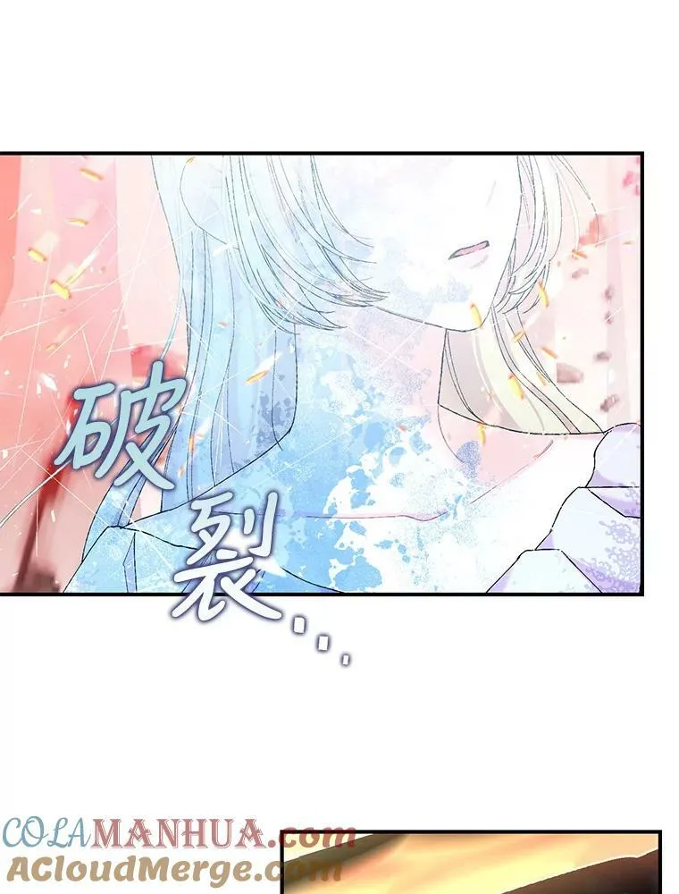 92.父母往事81