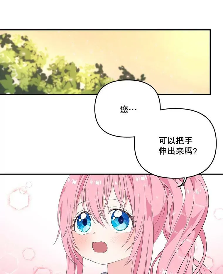 9.棉花软糖13