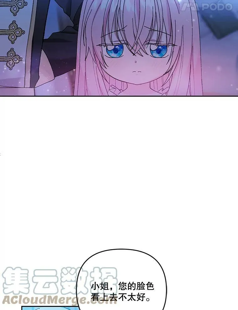 20.哥哥的名字90