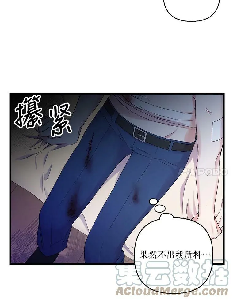 63.哄睡6