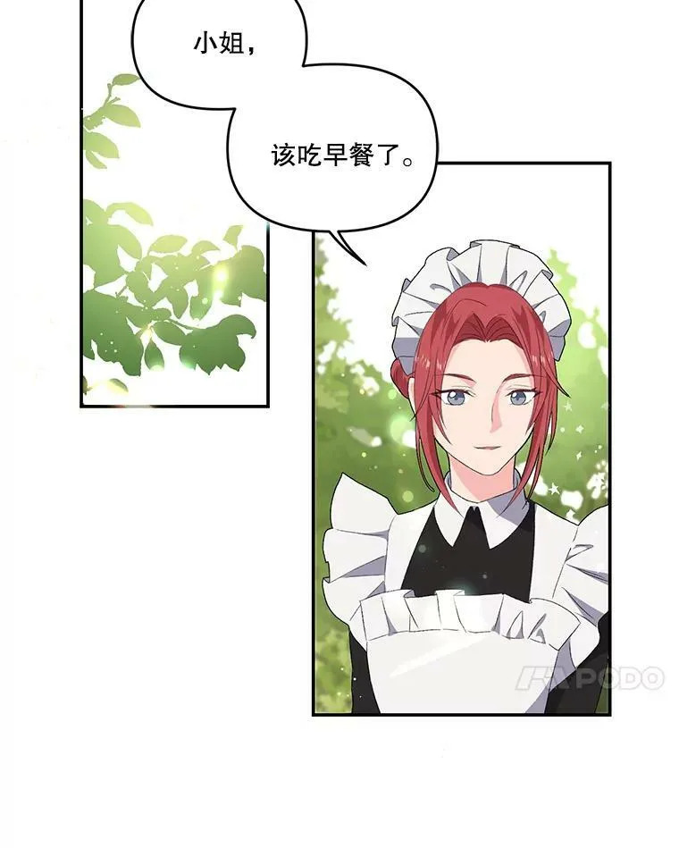 4.父亲34