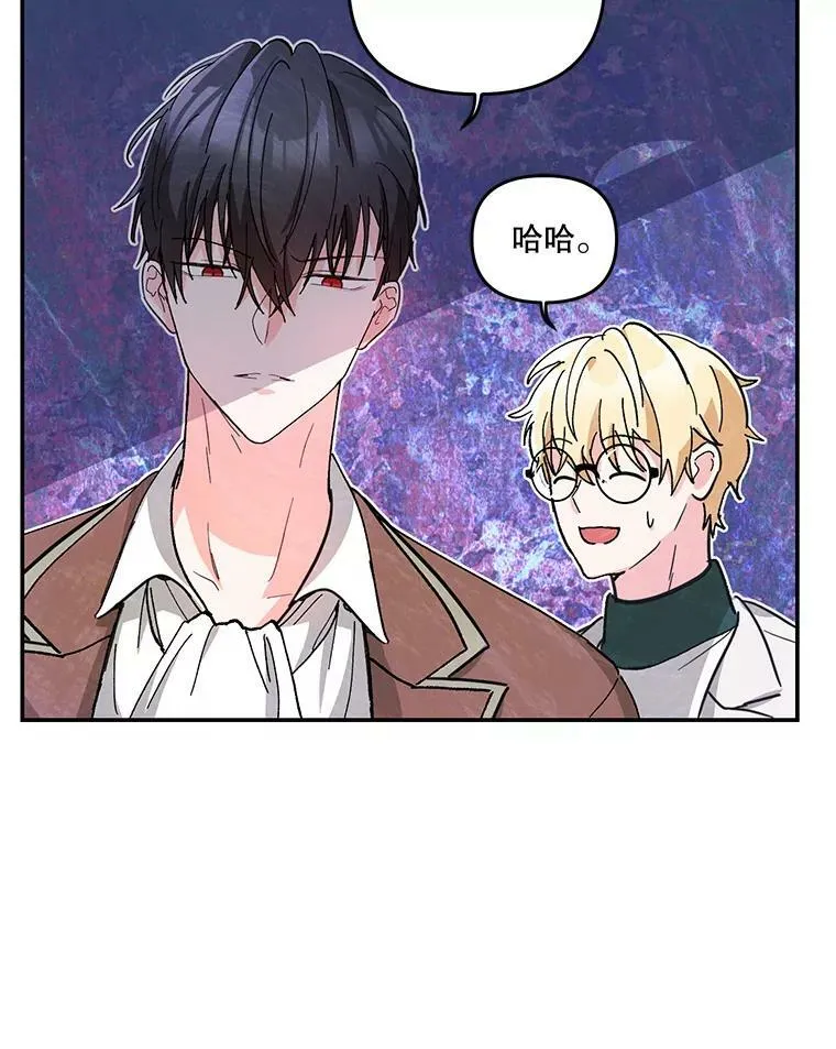 41.女儿奴37