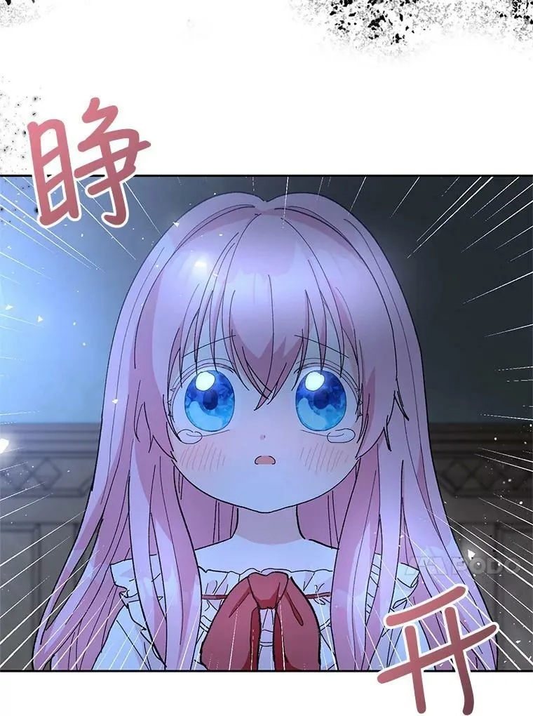29.梦魇26