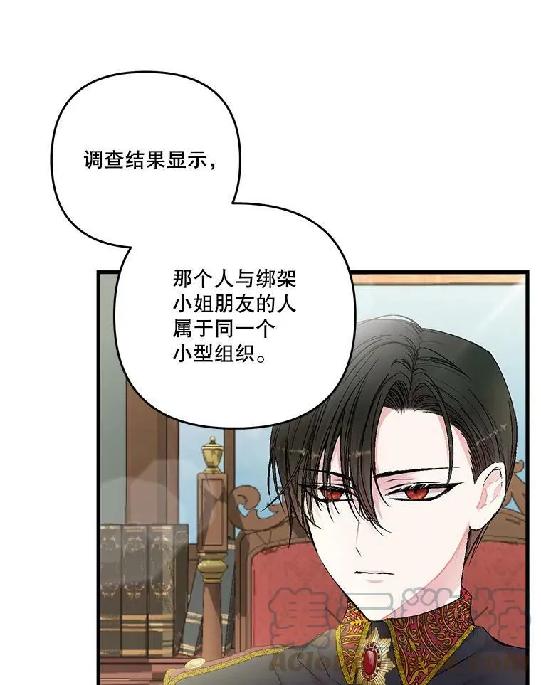 54.风精灵6