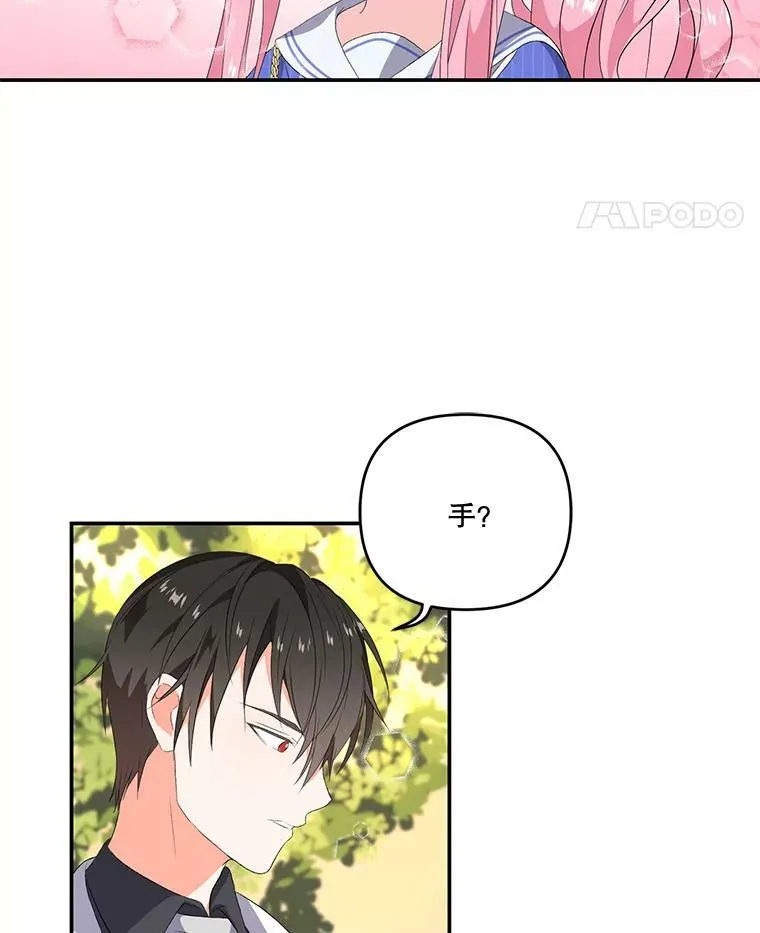 9.棉花软糖14