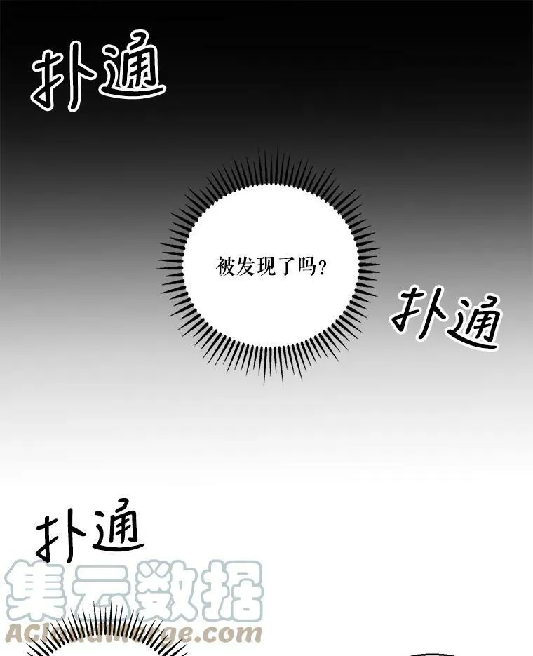 59.地下营救57