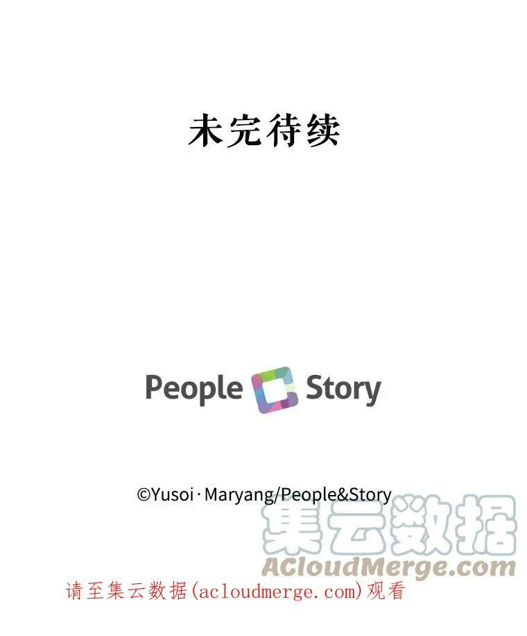 50.薄荷色棉花糖96