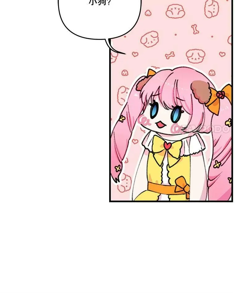 55.最喜欢莎莉娜71