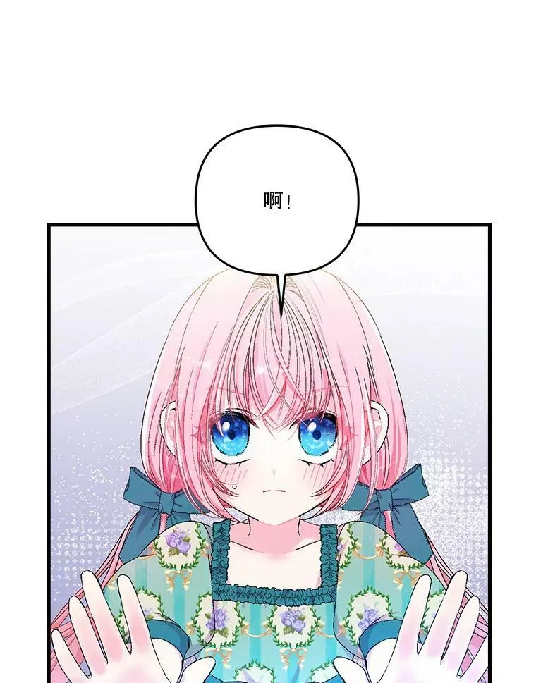 54.风精灵49