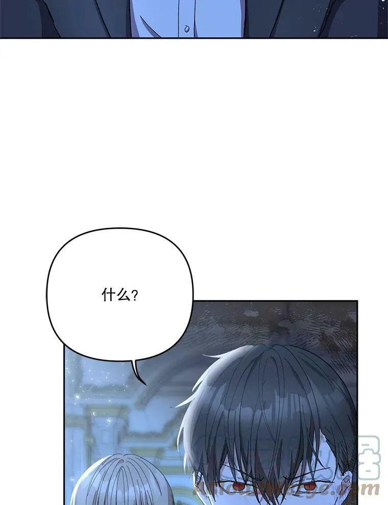 29.梦魇54