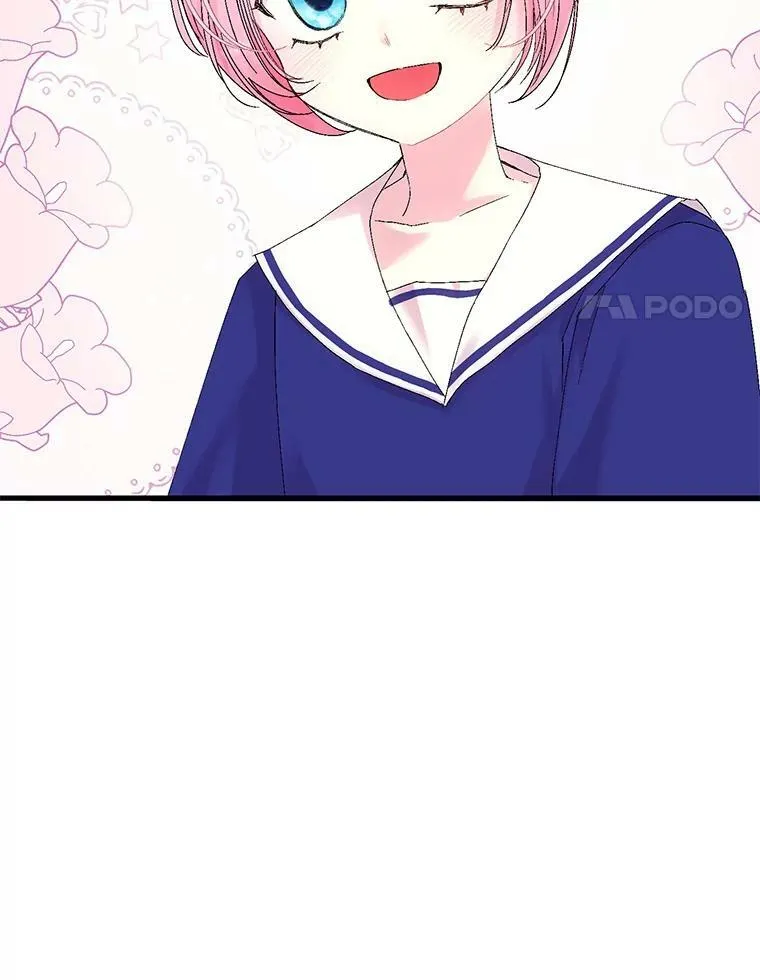 77.求婚85