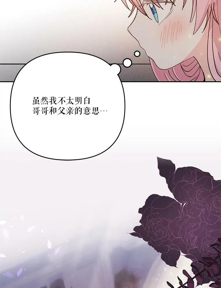 27.试用武器91