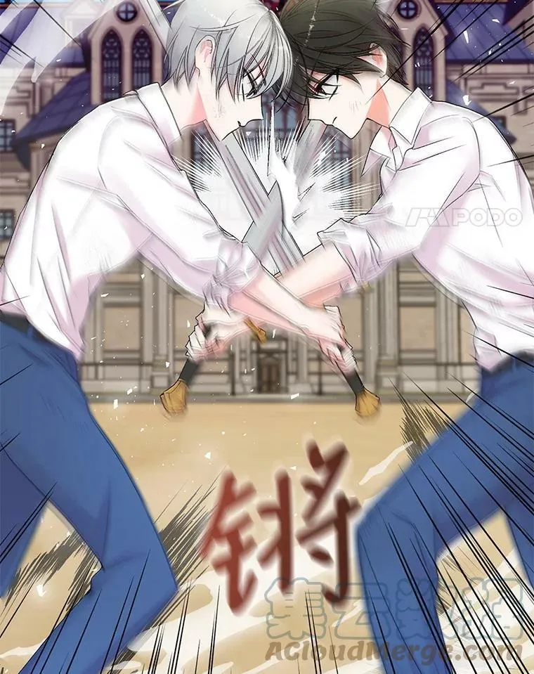 62.决斗48