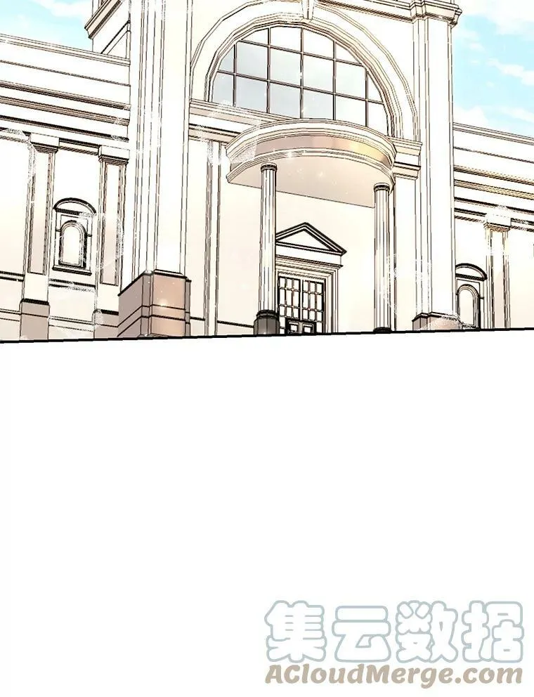 14.贝阿希尔塔（1）63