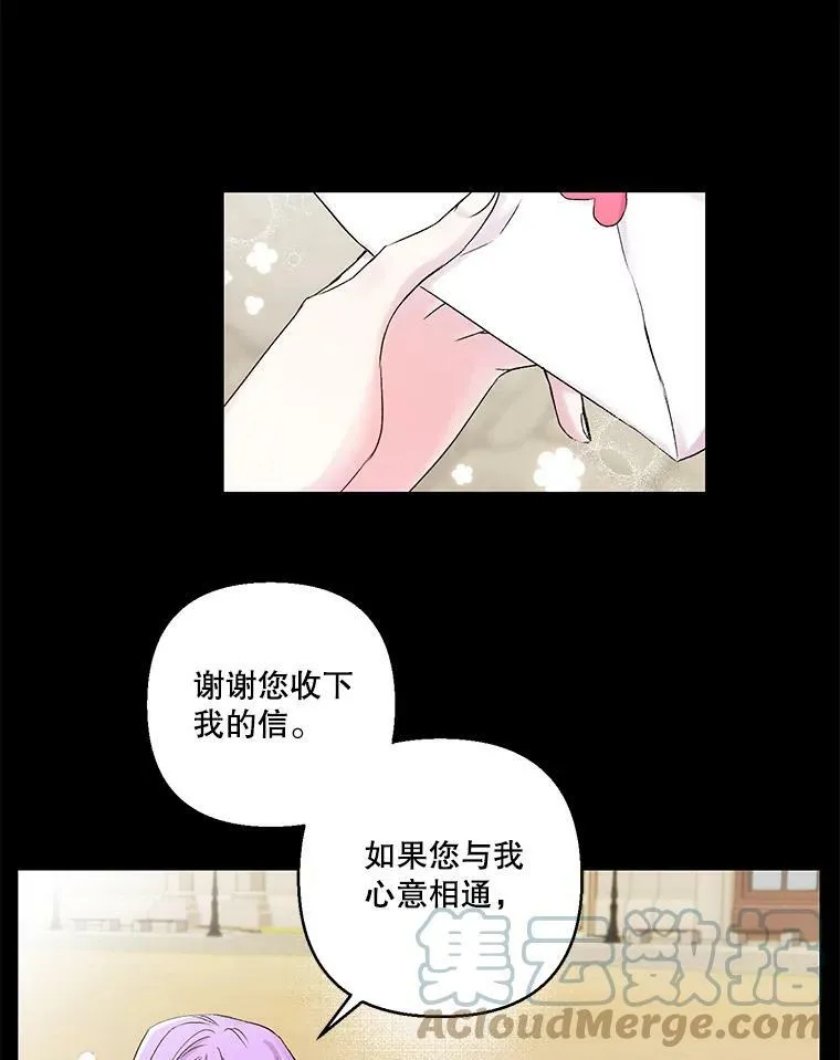62.决斗15