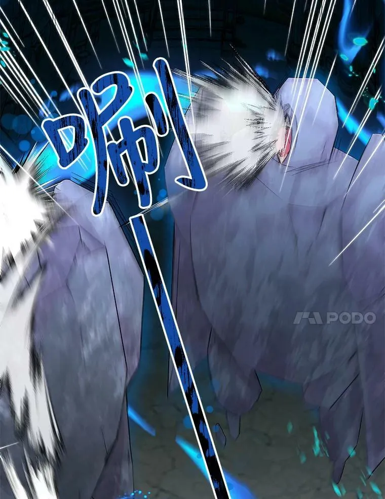 67.刺杀61