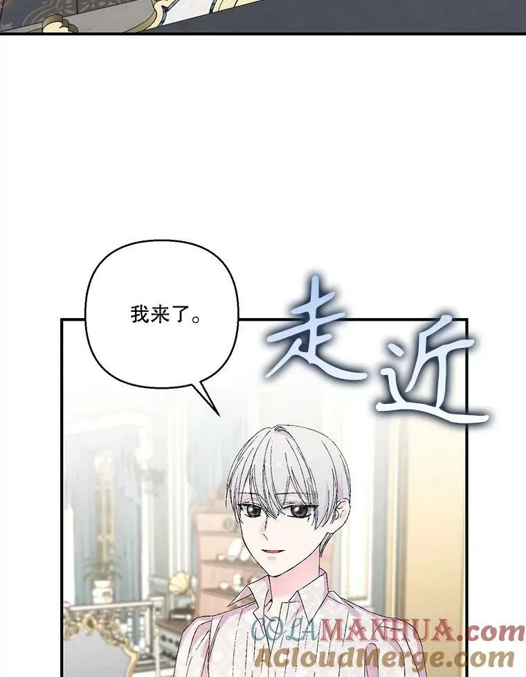 98.战争胜利（完）84
