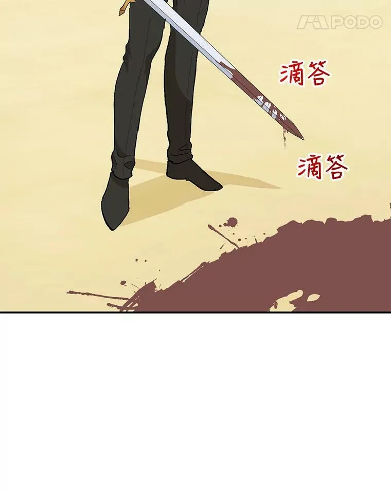 34.抓间谍89