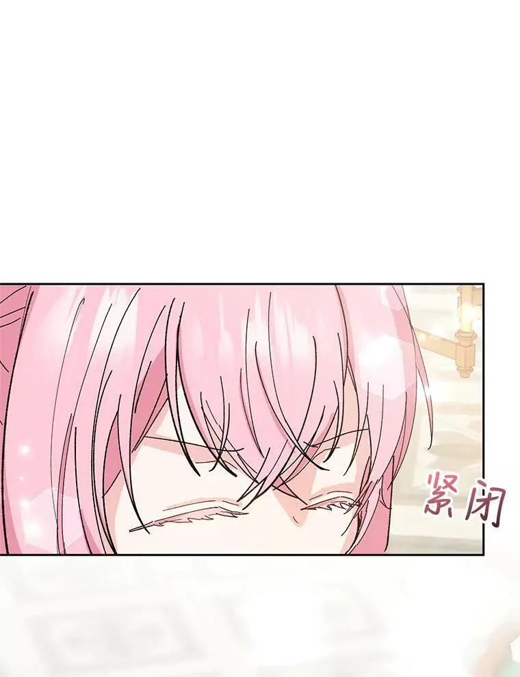 26.狂症88