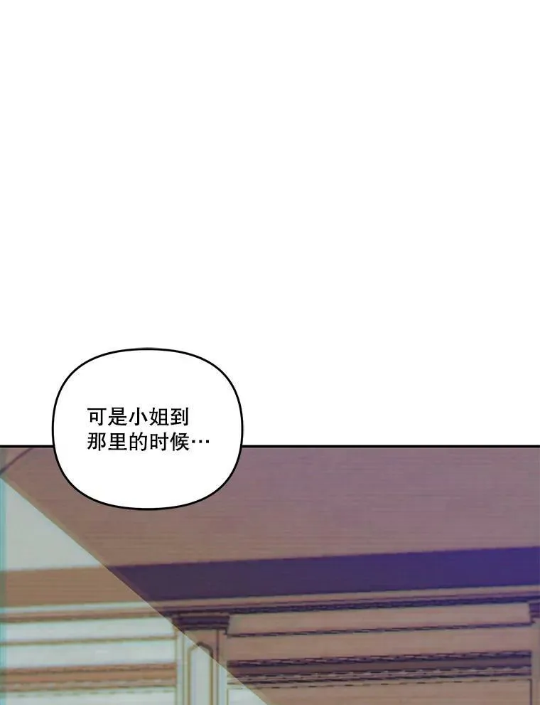 41.女儿奴58